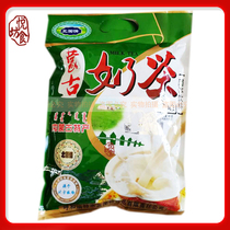 North national conditions milk tea powder 400g drinking drink bag sweet savory Inner Mongolia milk tea brick tea