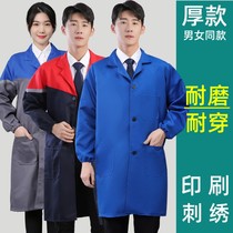 Work clothes womens covers work clothes high-end fashion clothes full body Long