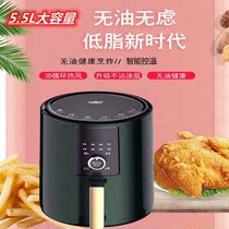 Air Fryer Microwave Oven Oven All-in-one Home Intelligent Fully Automatic Multifunction Small Ground Melon Grill Toaster