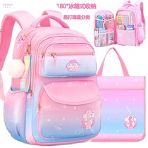 twelve Horoscope School Bag Girl 3-6 Grade Princess Female Primary School Childrens Super Light Spine Cute Backpack