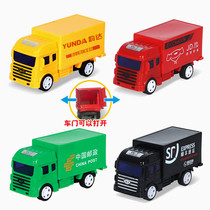 Simulation inertial express car can open the door container large truck car model boy container truck childrens toy car