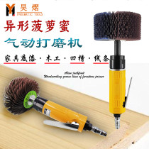 Pneumatic spinach honey Alien Grinding Mill Sand Cloth Wheel Primer Brushed Woodworking Groove Line Grinding Polished Wheel Eight Flap Sand