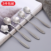 Creative Flower - type Stainless Steel Spoon Coffee Spoon - style cute Korean spoon ice cream spoon stir spoon