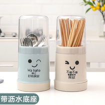 Dustproof chopsticks basket tableware spoon storage rack chopsticks basket chopsticks Chopsticks barrel household chopsticks Chopsticks cage