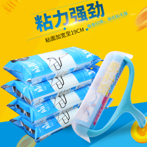 Clothes removable and felt brush brush brush