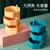 Korean rotating jewelry storage box net red desktop multi-layer earrings earrings necklace display stand delicate jewelry stand