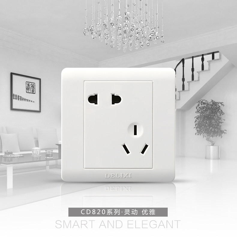 德力西官方旗舰店授权 86型家用开关插座面板带5孔一开错位斜五孔