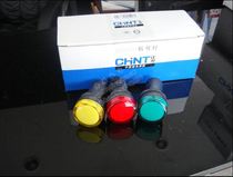 CHINT Indicator signal light ND16-22D Red yellow blue green AC220V 24V 110 380V