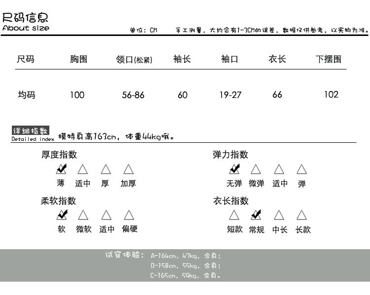 香奈兒包內襯顏色不一樣 顏而自制 木耳領系帶花邊襯衫女春夏長袖一字領露肩上衣文藝小衫 香奈兒包台灣