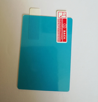 Ji Po suitable for Sony RX100III IV A7RII A9 RX10 RXI nano explosion-proof protective film