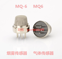 MQ-6 Air Quality Sensor MQ6 MQ Full Series