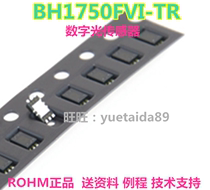 BH1750FVI-TR light intensity sensor chip BH1750 ROHM original 20 years of new imports