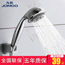 Joomoo shower head Hand-held pressurized bath bathroom shower head Water heater showerhead shower canopy head