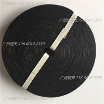 Xinxiang Jindex a variety of CAD clothing plotter timing belt inkjet machine belt mark frame printer