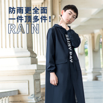 Fine Rider Child Raincoat Boy Toddler Child Long full body Anti-rain child Outdoor Single with bag Bag Place Rain Cape