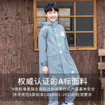 Childrens raincoats boys and girls primary school children school clothes kindergarten children with schoolbags full body poncho