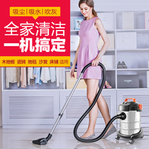 Beautiful seam vacuum cleaner powerful 2000w wired bucket home decoration 1800w large suction car wash shop wet and dry special