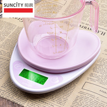 Yangchen kitchen scale electronic scale 0 1G precision baking food scale household mini name