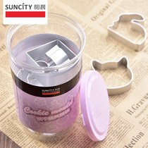 Yangchen aluminum alloy cookie mold set cartoon pineapple cake mold fruit cutting mold