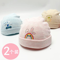 Baby hat Spring-autumn-thin section newborn pure cotton newborn baby hat female baby boy protective halogen door baby autumn and winter