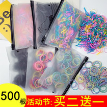 Disposable Children Hair Accessories Rubber Fascia Baby Zal Hair Tie Head Rope Girl Black Hair Ring Hair Rope Grown-up Thickened