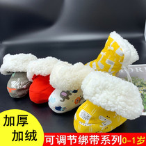 Newborn baby cotton shoe cover autumn winter newborn baby warm and protective foot cover soft bottom small shoes gush thickened