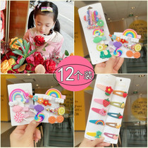 Baby Hair Clip Cute Baby Princess Head Accessories Children Plush Girl Hairpin Clip Girl Hair Clip Girl Hair Clip Side Clip Accessories