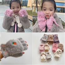 Child Gloves Autumn Winter Baby Toddler Cute Baby Flip Warm Baby Finger sleeve male and female child 5 fingers and half finger