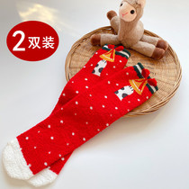 Childrens long drum socks autumn in winter Sox plus suede thickened girl boy big boy baby high silo pile socks