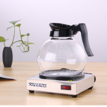 Taiwan Caferina Single Head Insulated Stove Coffee Tea Water Milk Tea Thermostatic Appliance Base Glass Pot Cafeteria