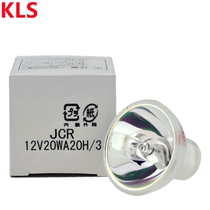 KLS JCR 12V20WA20H 3 Color Gravure Printer Bulb Enzyme Marker Microscope Cold Light Source