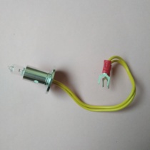 CS-T240 CS300 400 600 800 12V20W Changchun Dirui Biochemical Analyzer Bulb