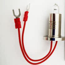 Sysmex JCA-BM6010C Automatic Biochemical Analyzer Light Source 12V50W Bulb