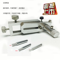 Correction sensor control bracket ultrasonic photoelectric eye bracket to adapt to each type of correction bracket switch