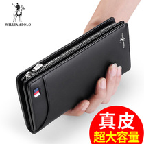 Imperial Paolo Long Money Wallet Genuine Leather Bull Leather Handbag Men Money Clip Zipper Leather Clip Leather Clip Business Hand Grab Multifunction