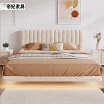Light extravagant suspended bed modern minimalist cream windy windy minimalist piano Key-style High-end Princess Bed
