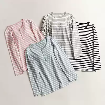 Long sleeve t-shirt women autumn/winter cotton home clothes shirt no bra autumn clothes yoga clothes pajamas base shirt