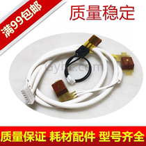 Canon IR ADV 6075 6055 6065 6255 6265 6275 fixing thermistor