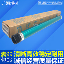 Minolta ke mei BH283 350 362 282 423 363 289 369 Mitsubishi drum cartridges