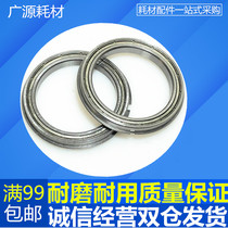 Xerox wind god DC4110 4127 4112 4595 1100 900 photocopier fixed shadow roller bearing