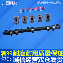 Ricoh MP 1813L 2001SP 1913 2501 1018 1811 2013L fixing separation claw bracket