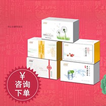 Huaifu Yekangtang Coix tea red barley chrysanthemum dandelion substitute tea conditioning health tea