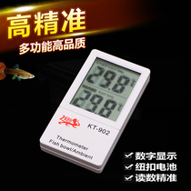 Aquarium thermometer Fish LCD Water Thermometer Tropical Fish Electronic Water Temperature Instrument Fish Tank Aquarium Temperature Temperature