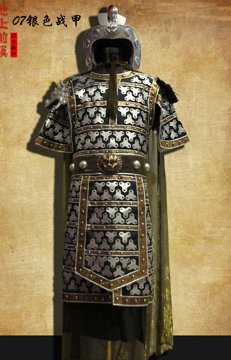 古装盔甲出租岳飞满江红成人铠甲演出服装古代三国将军盔甲租赁
