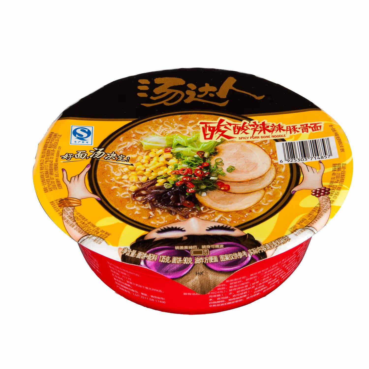 统一汤达人酸酸辣辣豚骨面碗面 12碗 单口味 整箱 方便面