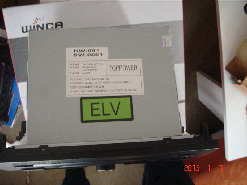 机h3cd机 4s汽车cd机