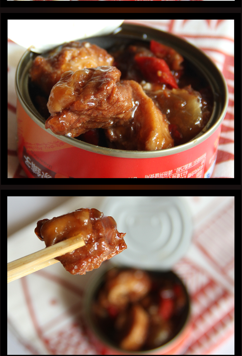 林家铺子香辣牛肉罐头100g*6罐即食下饭肉罐头户外午餐速食熟食_给力
