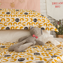 (House posture) fried chicken cute girl heart cotton three-piece single bed set 1 2M meter bed sheet BJ