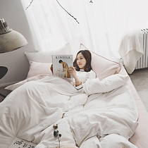 (Home position) Nordic bed double washed cotton four 4 jian tao elle cotton chun qiu kuan 1 8m meters