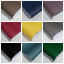 Glossy plain wallpaper Bedroom living room clothing store hotel dormitory bedroom coffee color blue pink self-adhesive wallpaper